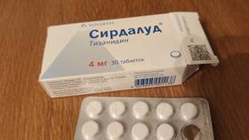 Сирдалуд: инструкция по применению в ОБИ