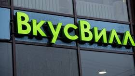 Стоимость доставки ВкусВилл в ОБИ