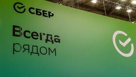 Стоимость подписки СберПрайм в 2024 году в ОБИ