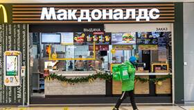 Текущая ситуация с McDonald's в России в ОБИ