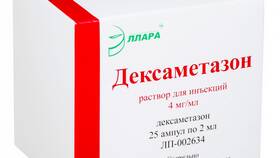 Укол Дексалгин: для чего применяется и инструкция по использованию в ОБИ