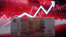 ВЭБ.РФ (Расширенный): что это за пенсионный фонд в ОБИ