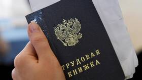 Выплаты при сокращении: порядок и сроки получения в ОБИ