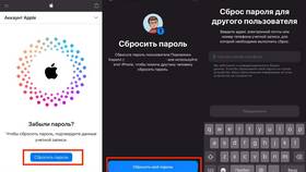 Заблокировали учетную запись Сбербанка: что делать в ОБИ