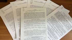 Заключение договора: правовая сущность и значение в ОБИ