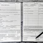 Как правильно указывать паспортные реквизиты
