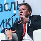 Почему именно Газпром: ключевые факторы доминирования