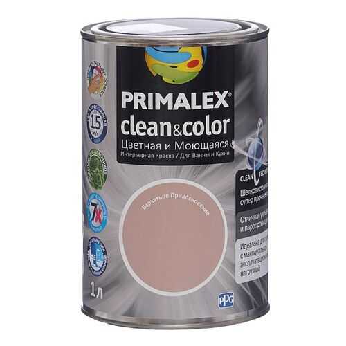 Краска для внутренних работ Primalex Clean&Color 1л Бархатное Прикосновение, 420210 в ОБИ