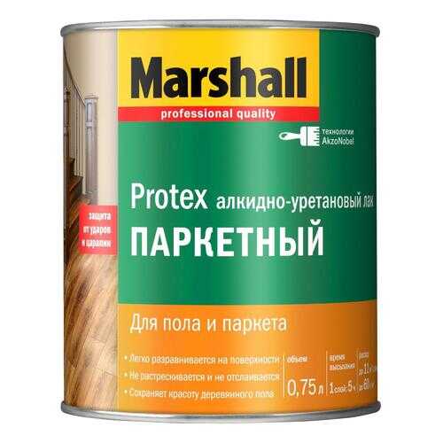 Лак паркетный MARSHALL Protex 0,75 л в ОБИ