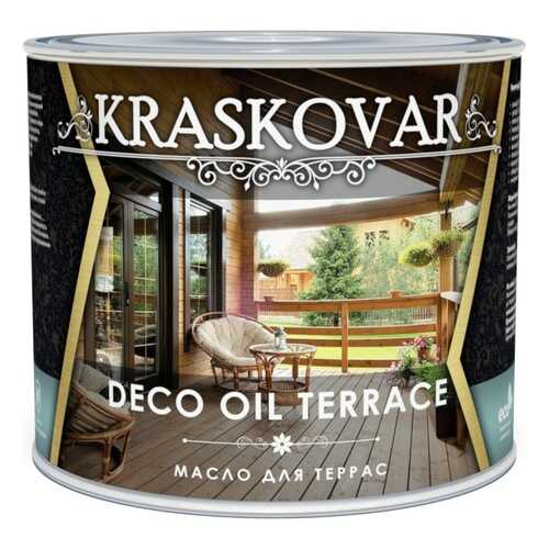 Масло для террас Kraskovar Deco Oil Terrace Моккачино 2,2 л в ОБИ