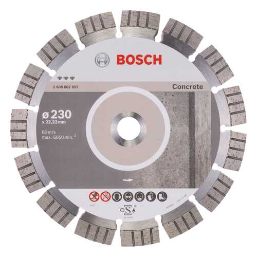 Алмазный диск Bosch Bf Concrete230-22,23 2608602655 в ОБИ