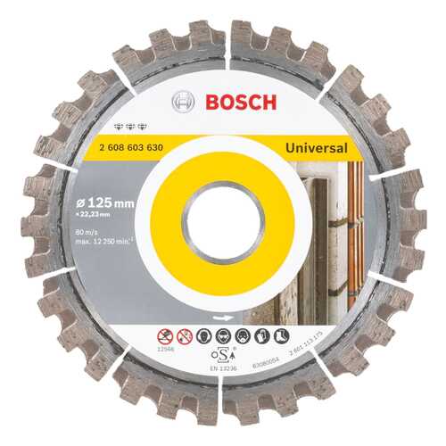 Алмазный диск Bosch Bf Universal 125-22,23 2608603630 в ОБИ