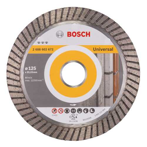 Алмазный диск Bosch Bf Universal125-22,23 2608602672 в ОБИ