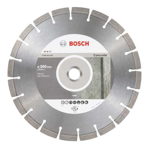 Алмазный диск Bosch Ef Concrete 300-25,4 2608603802 в ОБИ