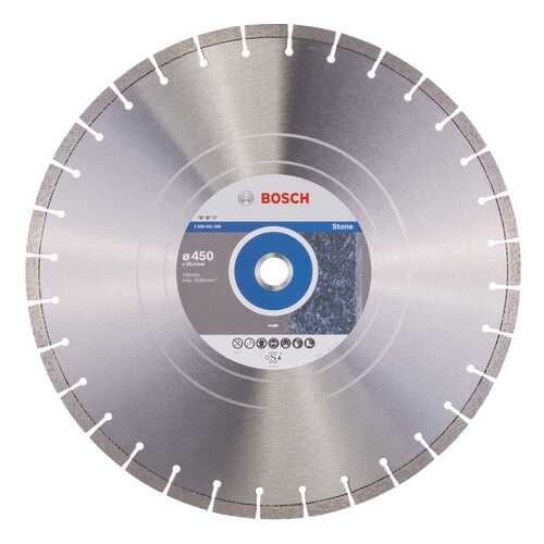 Алмазный диск Bosch Ef Stone450-25,4 2608602596 в ОБИ