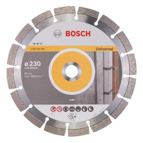 Алмазный диск Bosch Ef Universal230-22,23 2608602568 в ОБИ