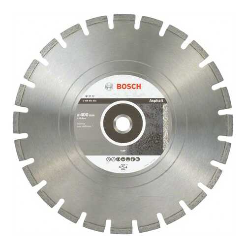 Алмазный диск Bosch Stf Asphalt 400-25,4 2608603832 в ОБИ