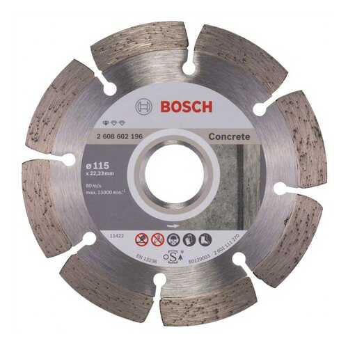 Алмазный диск Bosch Stf Concrete115-22,23 2608602196 в ОБИ