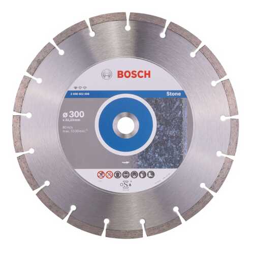 Алмазный диск Bosch Stf Stone300-22,23 2608602698 в ОБИ