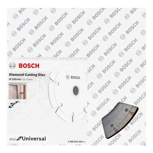 Диск алмазный отрезной Bosch ECO Universal 230-22,23 2608615044 в ОБИ