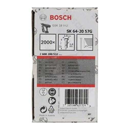 Гвозди для электростеплера Bosch 1,6/16g 57mm 2000шт 2608200532 в ОБИ