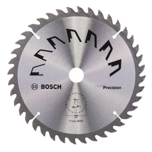 Диск пильный Bosch 184х20мм 2609256864 в ОБИ