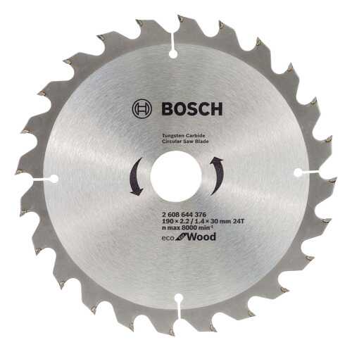 Диск по дереву Bosch ECO WO 190x30-24T 2608644376 в ОБИ