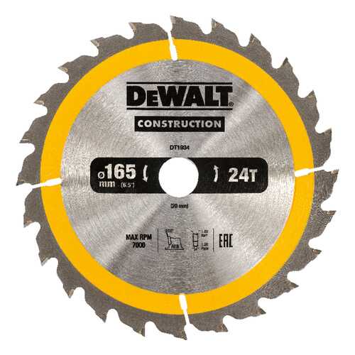 Диск по дереву для дисковых пил DeWALT DT1934-QZ в ОБИ