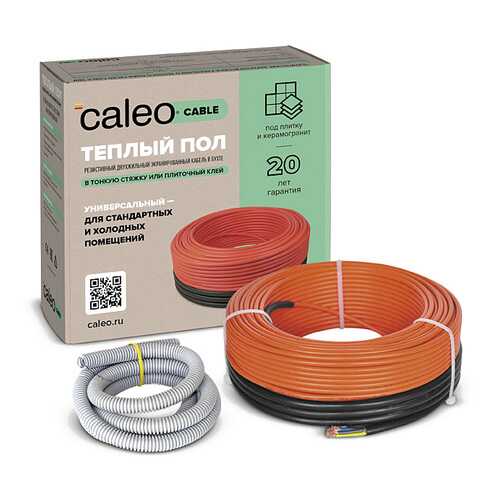 Теплый пол CALEO CABLE 18W-120 в ОБИ