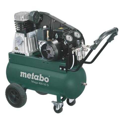 Поршневой компрессор Metabo Mega 400-50 D 601537000 в ОБИ