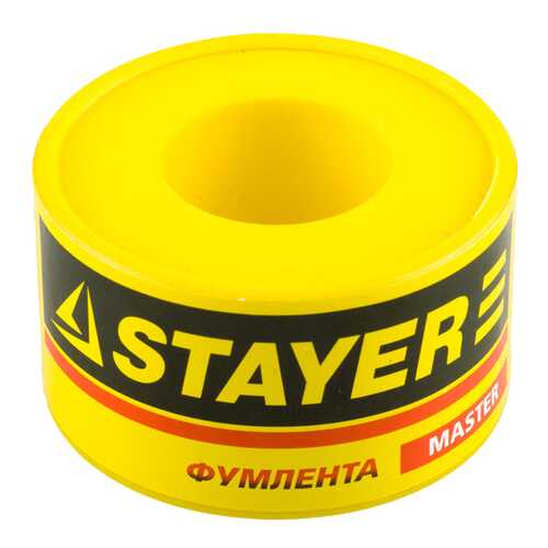 Фумлента Stayer MASTER, плотность 0,16 г/см3, 0,075ммх12ммх10м в ОБИ